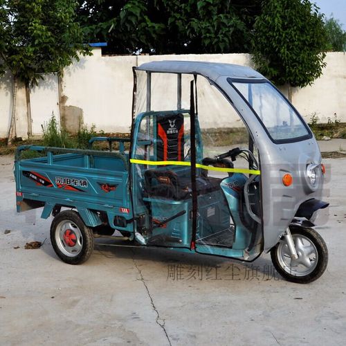 包裹侠是什么快递单号