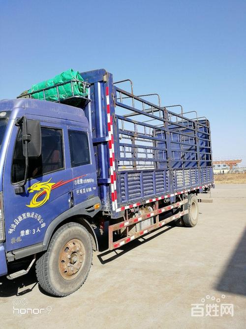 德邦物流官网投诉入口