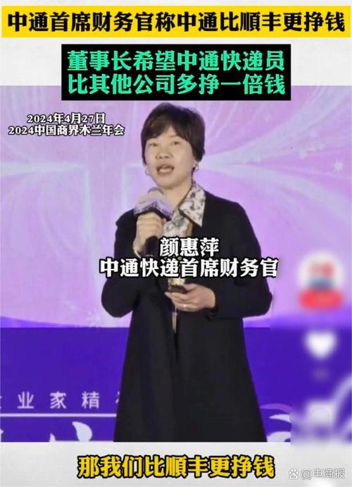 电商的狂欢快递的灾难 电商的狂欢快递的灾难