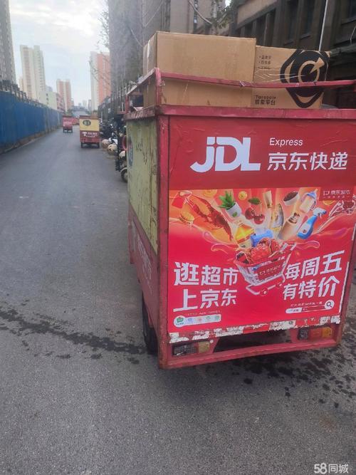 宁夏十部门出台方案强化物流业 机场口岸网络等