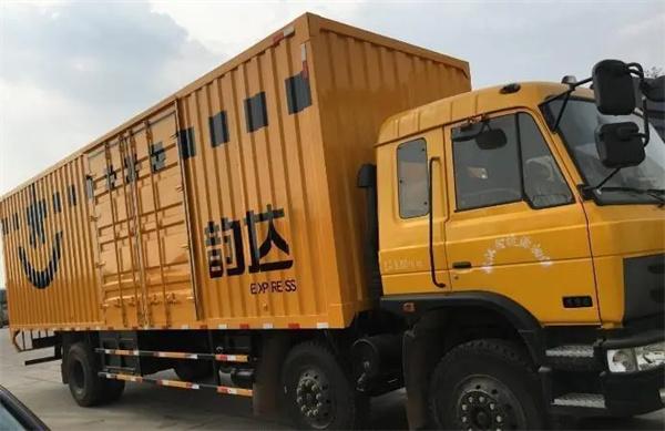 怎样查找快递订单详情