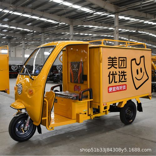 丁俊发 用供应链理念打造健康职场生态系统