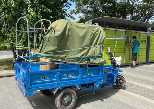 斗鱼2025鱼乐盛典 即将线上揭幕 百名人气主