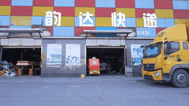 商顺物流公司的运营亮点与用户体验如何 商顺物流公司的运营亮点与用户体验如何