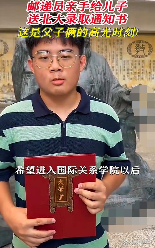 新加坡快递洼地待深掘