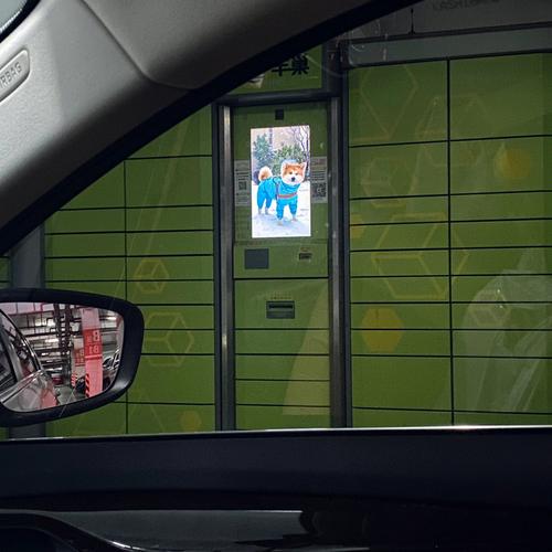 金融壹账通连续三年入围毕马威2025中国领先金