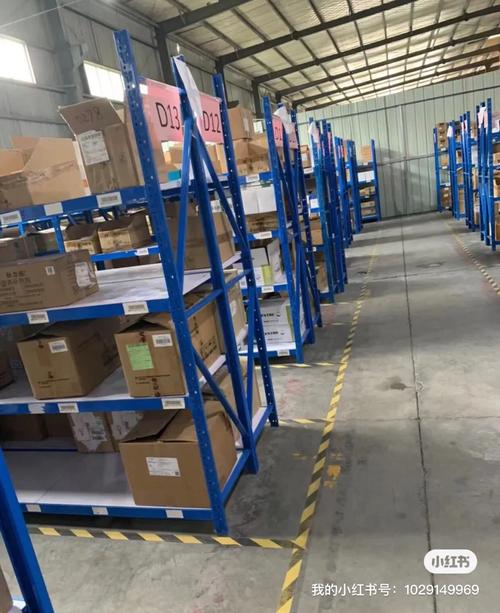 遂宁构建川渝区域物流枢纽 筹备综合保税区建设