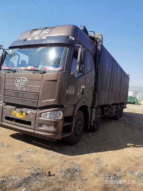 附近物流公司地址在哪里