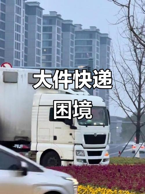 怎样投诉百世汇通快递 怎样投诉百世汇通快递