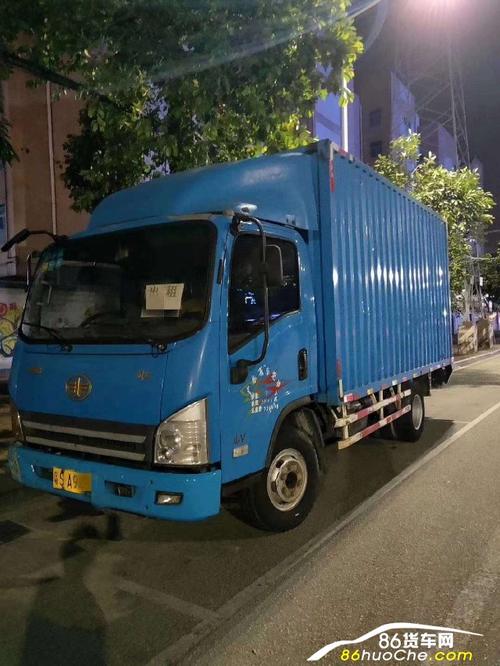 珠海秦发物流有限公司