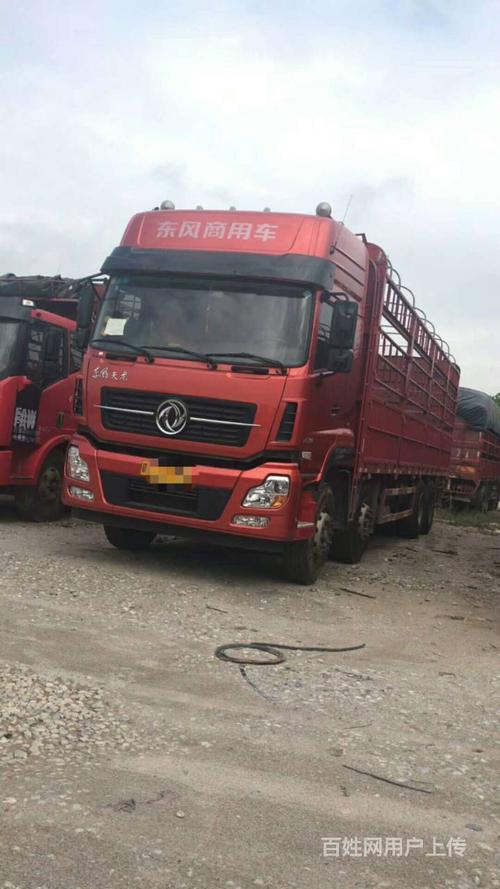 婚纱照寄快递的价格表