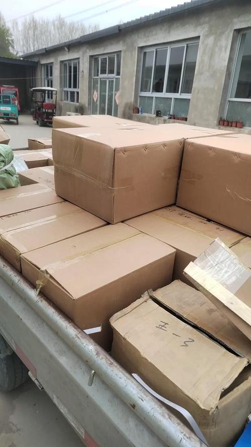 京东递单号查询快递