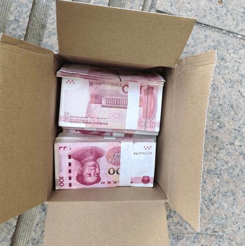 顺丰快递有五险一金吗