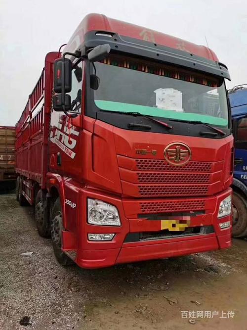 申通快递运单号查询跟踪查询