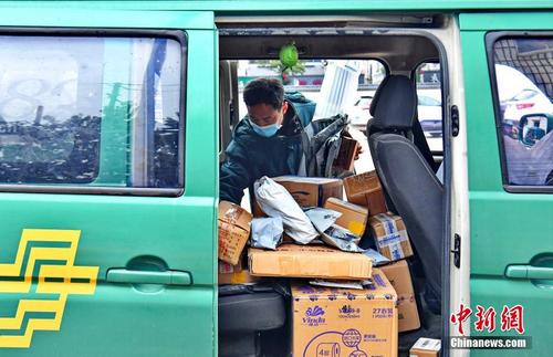 上饶有哪些物流公司