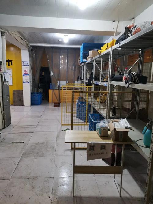 速腾快递查询单号查询入口