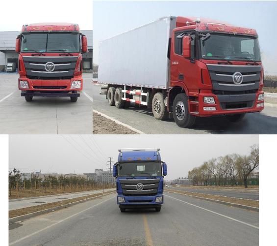 快递公司一般几点发货