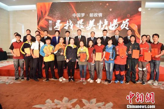 快递追踪 如何轻松查找单号物流信息