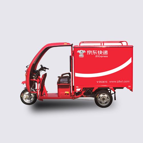 双11火了退货运费险 物流保险比物流业滞后