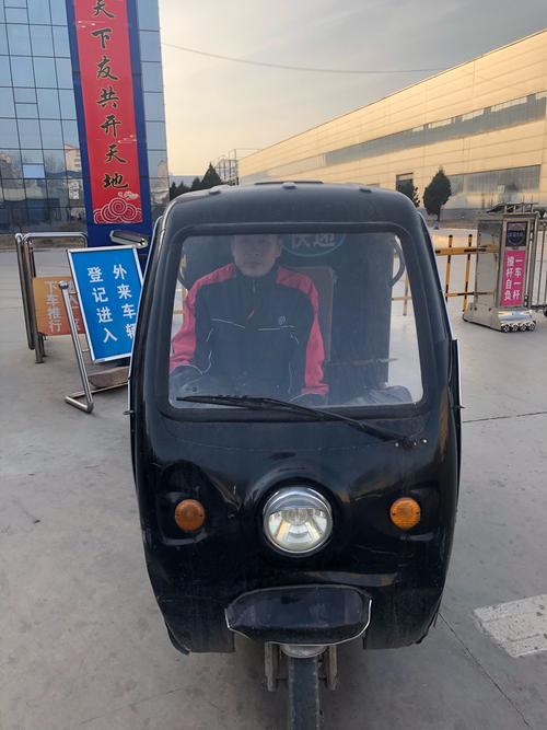 如何轻松追踪外卖物流信息