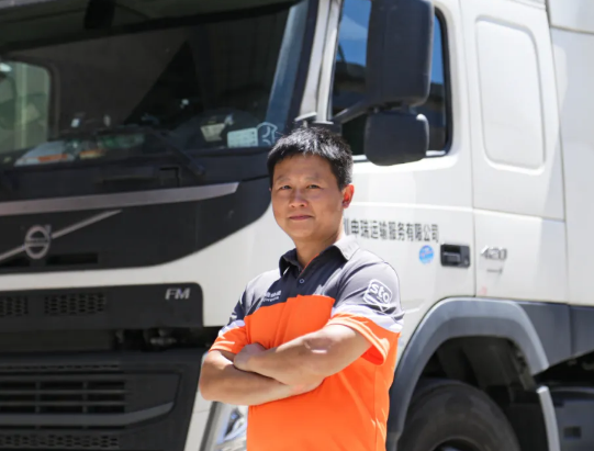 用快递单号怎么查询物流信息 用快递单号怎么查询物流信息