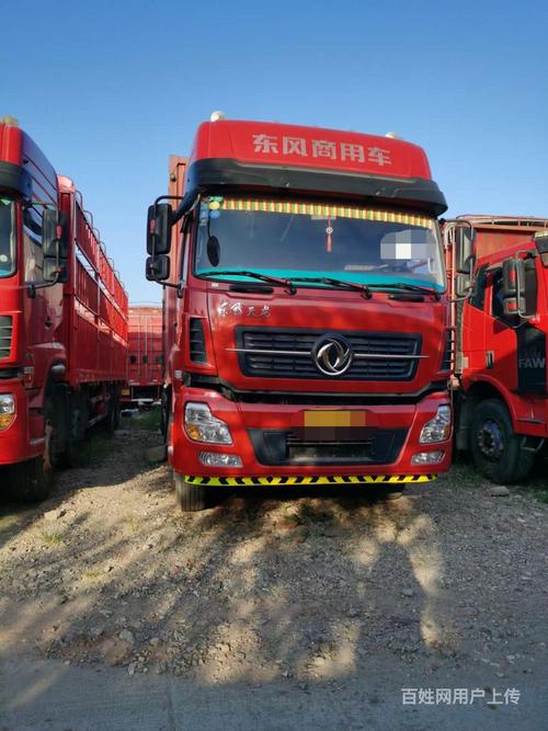 11183接了要警惕四种病