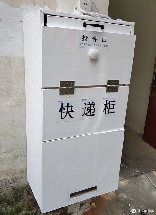 快递业的中场战事这些准备进场