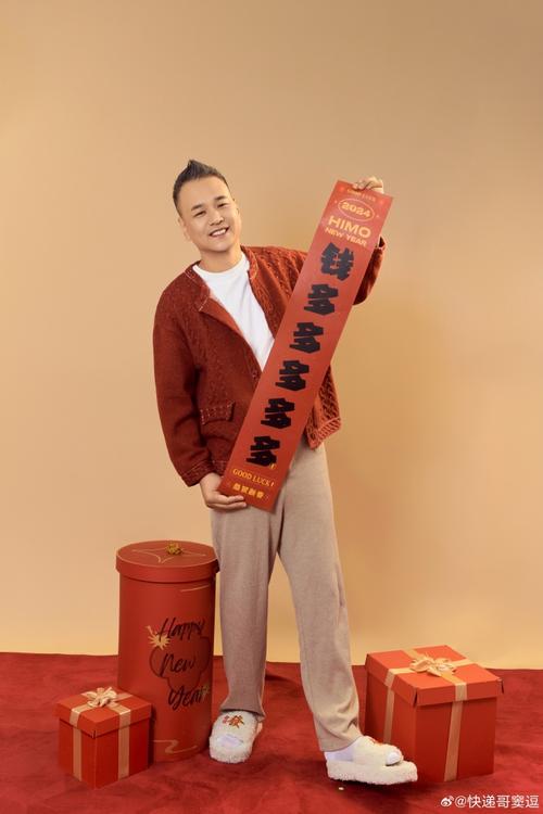 物流行业税率2025