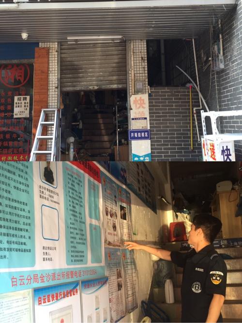 金瓶梅 原著 电视剧 金瓶梅 原著 电视剧