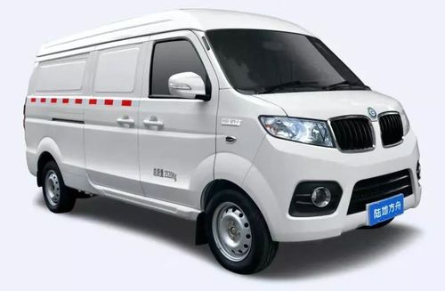 重庆物流公司最新消息