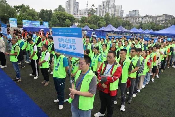 北京市邮政编码查询