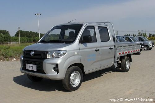 7月中国公路物流运价指数小幅回调