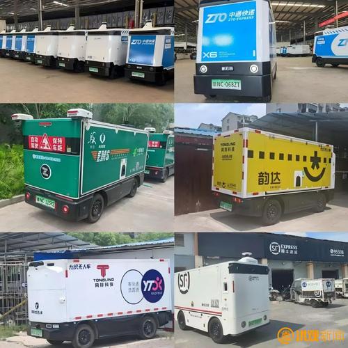 韩栋鹿鼎记电视剧全集