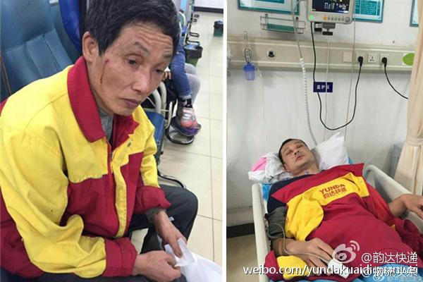 创始人意外去世 妻子改嫁司机 公司又被大舅子接手 创始人意外去世 妻子改嫁司机 公司又被大舅子接手