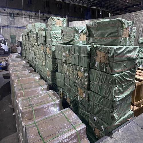 韵达递单号查询快速查快递