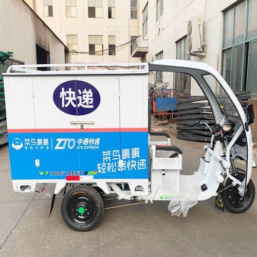 过年不打烊今年早开场 申通全国209城可以