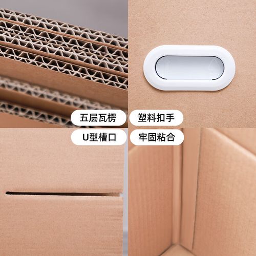 电话号码查询归属地