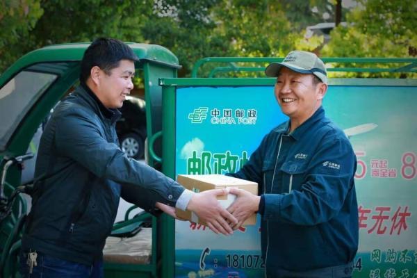 谁来帮农产品走出最先一公里