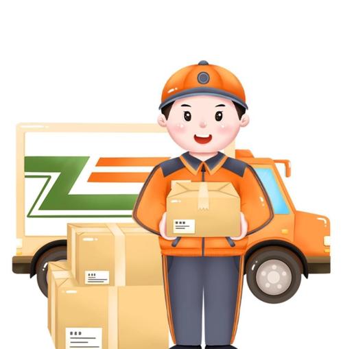 西安航空运输 西安航空运输