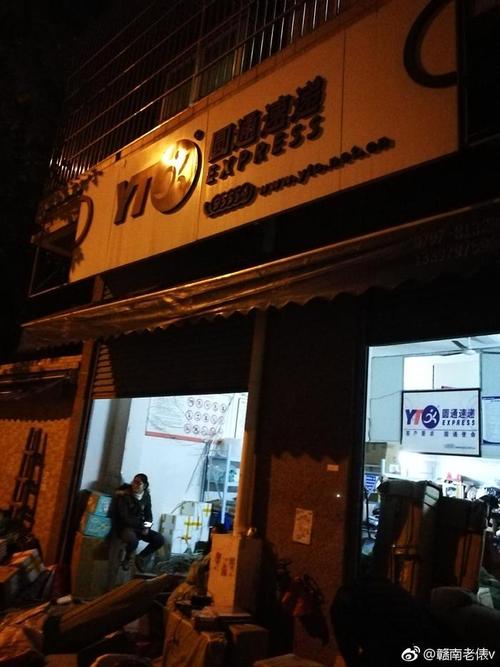 上海到昆明物流运费