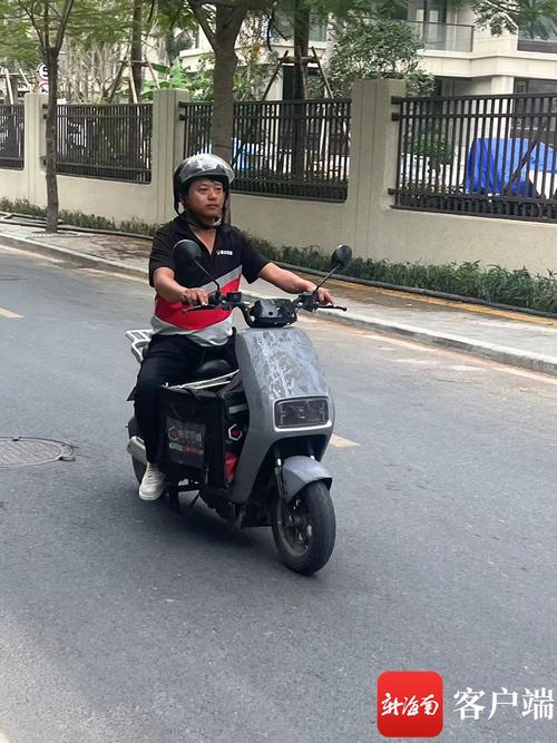 数百吨水果乘空调车进京