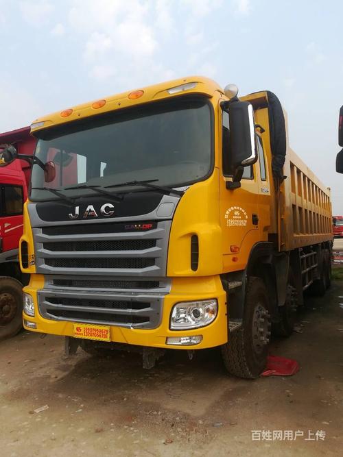 洛阳冷链物流公司排名