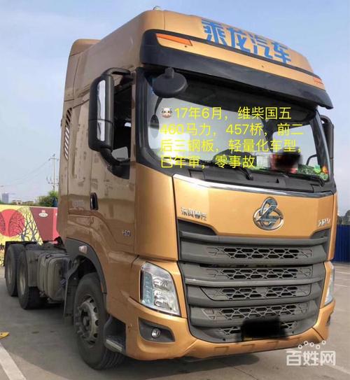 物流条形码是什么