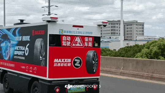 国家邮政局 2025年全国快递服务企业业务量累计完成1083.0亿件