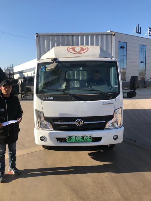 快递7虎交出成绩单 快运业务排名几何 快递7虎交出成绩单 快运业务排名几何