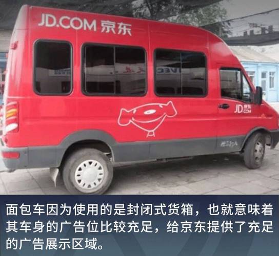 浙江桐庐 助力快递回乡打造最强快递