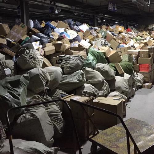 韵达快递网点电话多少