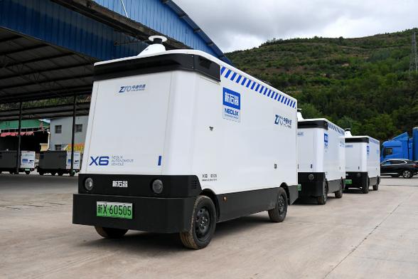 快递包裹不能成为小广告的新阵地