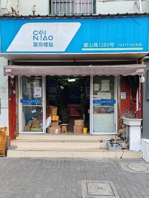 圆通货运航空7月首飞 圆通货运航空7月首飞