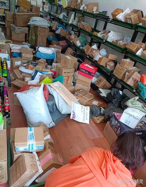 韵达快递西安东郊一公司